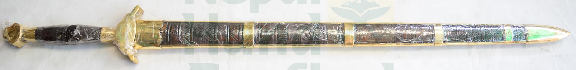 Viking Sword Viking Sword